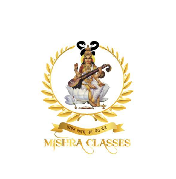 Mishra Classes - Sushant Lok Phase 1 - Gurugram Image