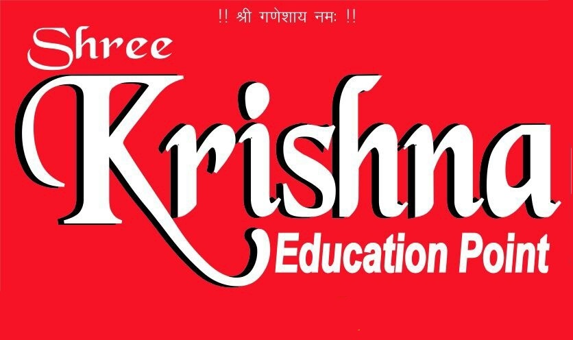 Shri Krishna Education Point - Ashok Vihar - Gurugram Image