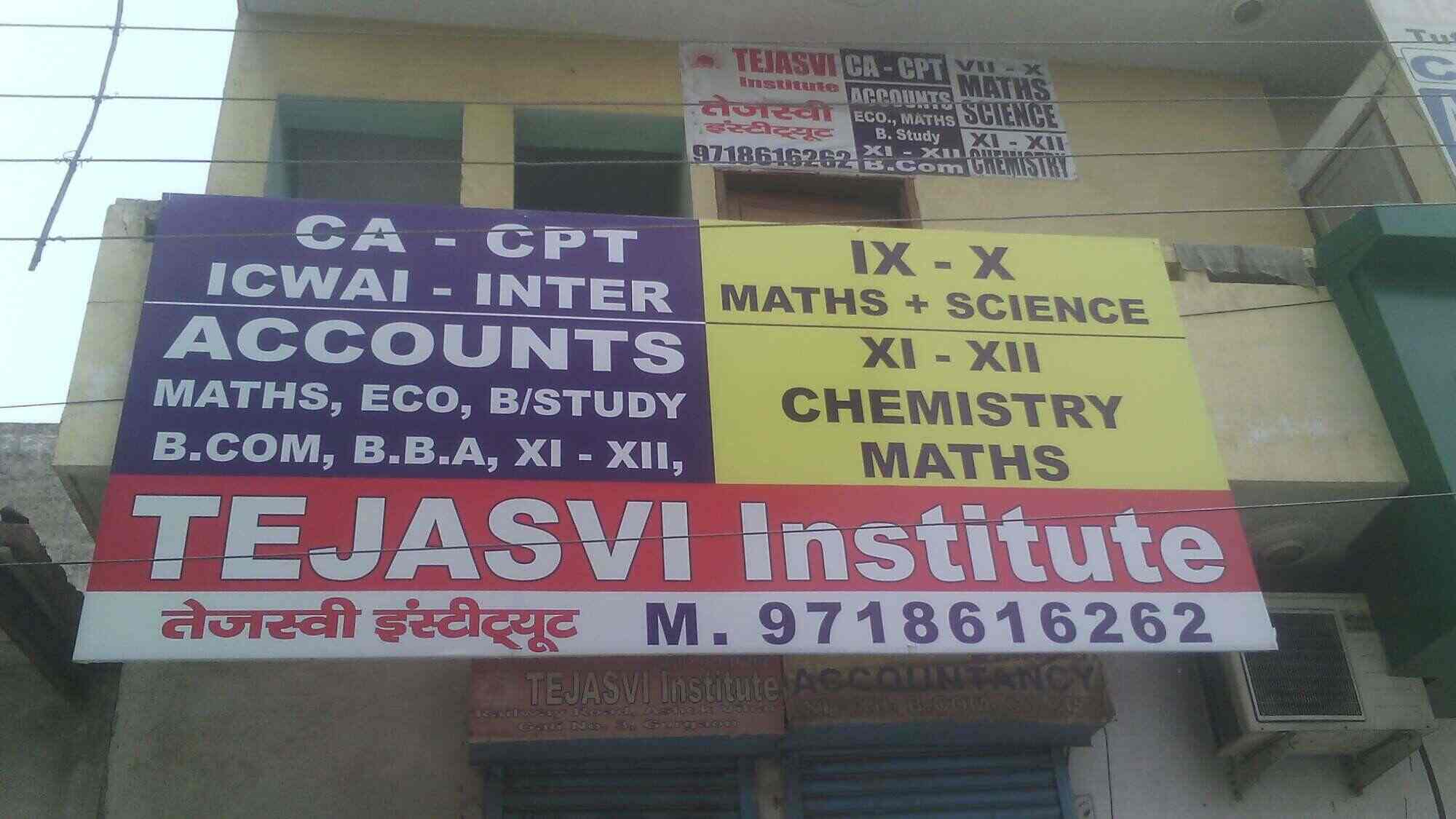 Tejasvi Institute - Laxman Vihar - Gurugram Image