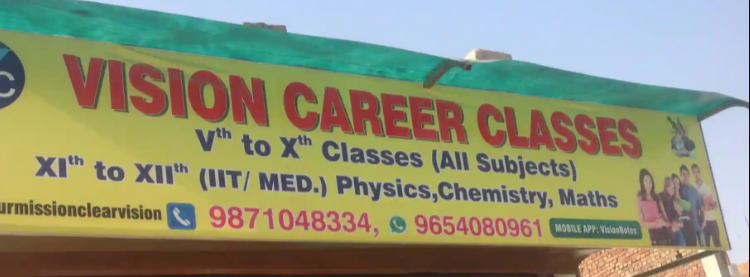 Vision Career Classes - Maruti Kunj - Gurugram Image