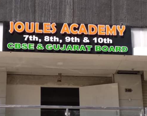 Joules Academy - Vapi Image