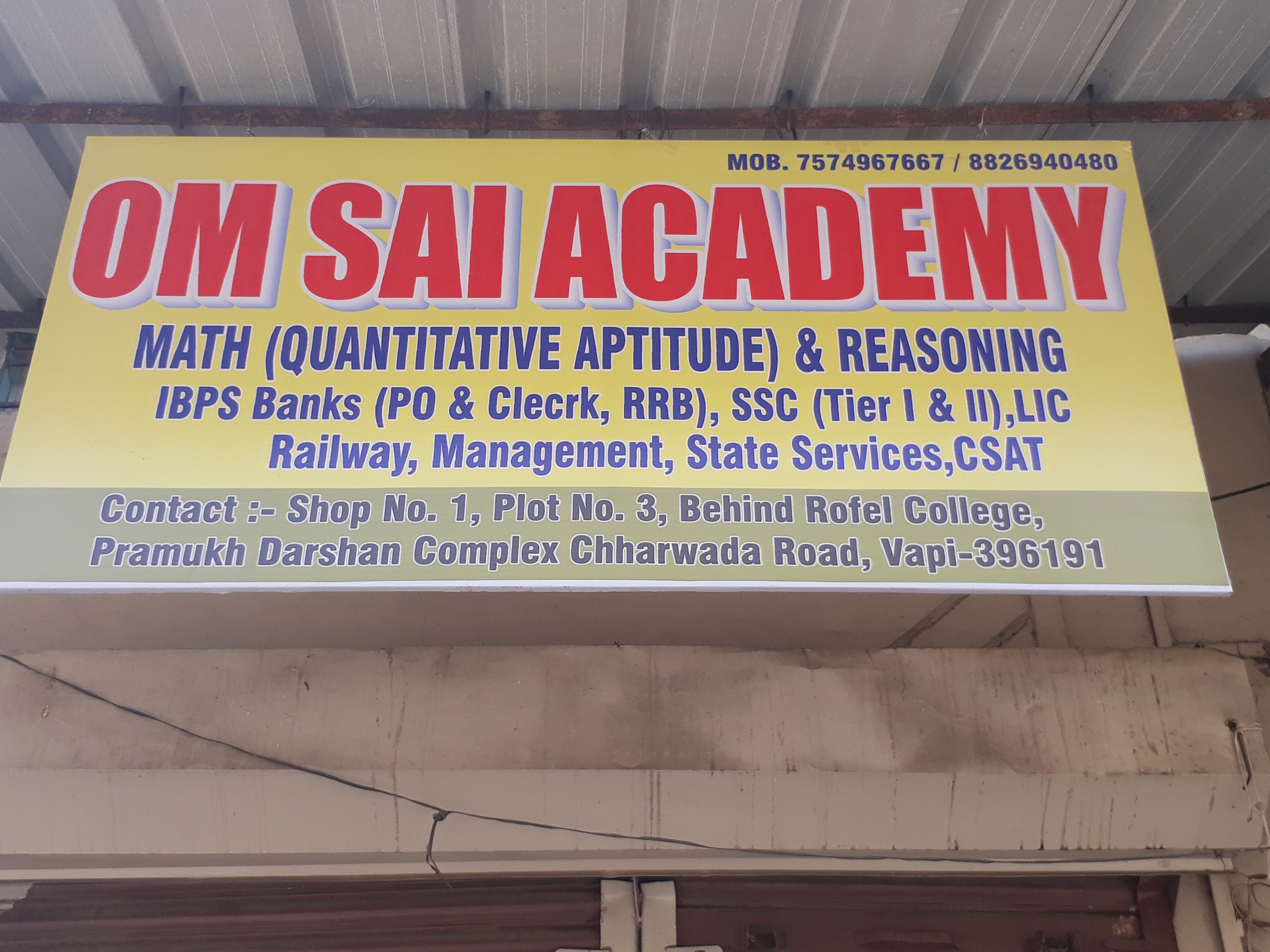 Sai Classes - Vapi Image