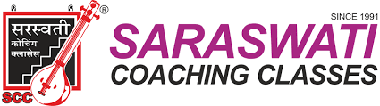 Sarswati Coaching Classes - Vapi Image