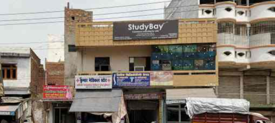 Studybay - Old Labour Colony - Lucknow Image