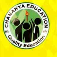 Chanakya education - New Ganeshganj - Lucknow Image