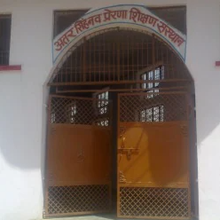 Atar Singh Nav Prerna - Bodla - Agra Image