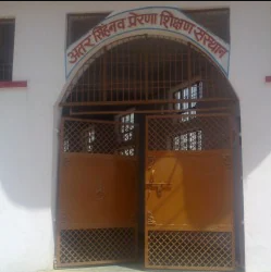 Atar Singh Nav Prerna Education Center - Sikandra - Agra Image