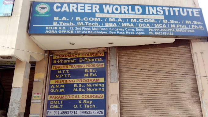 Career World Institute - Koshalpur - Agra Image