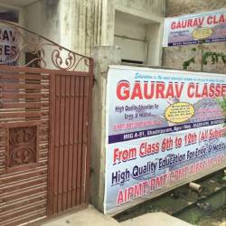 Gaurav Classes - Shastripuram - Agra Image