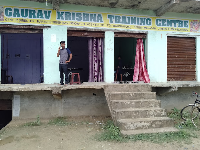 Gaurav Krishna Training Center - Nagla Lale - Agra Image