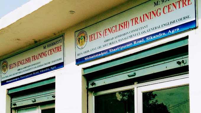 Ielts Training Center Agra - Shastripuram - Agra Image