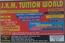 Jkm Tuition World - Shahganj - Agra Image