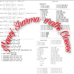 Manoj Sharma & Sharma Maths & Chemistri Classes - Pathauli - Agra Image