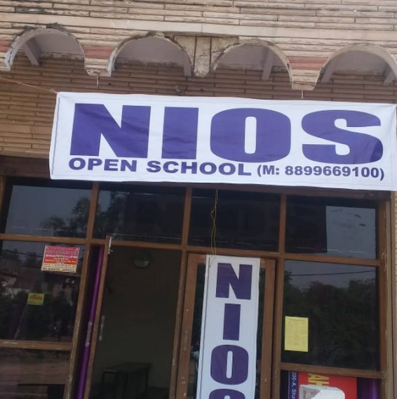 Nios Open Schooling Education Center - Vibhav Nagar - Agra Image