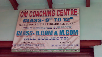 Om Coaching Centre - Rambagh - Agra Image