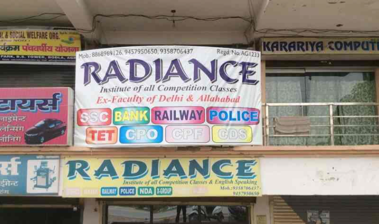 Radiance Institute Of All Competition Classes - Sikandra - Agra Image