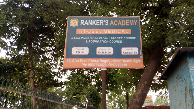 Rankers Academy - Shahganj - Agra Image