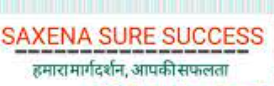 Saxena Sure Success Classess - Etmadpur - Agra Image