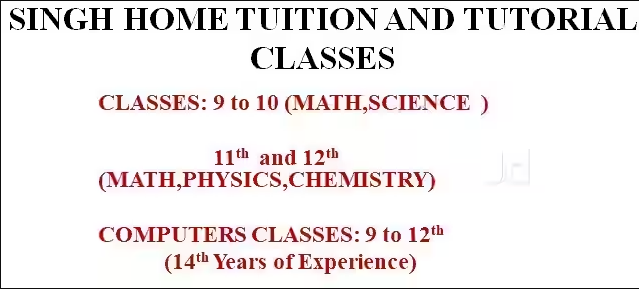 Singh Home Tuitions & Tutorial Classes - Sikandra - Agra Image