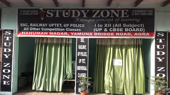 Study Zone - Hanuman Nagar - Agra Image