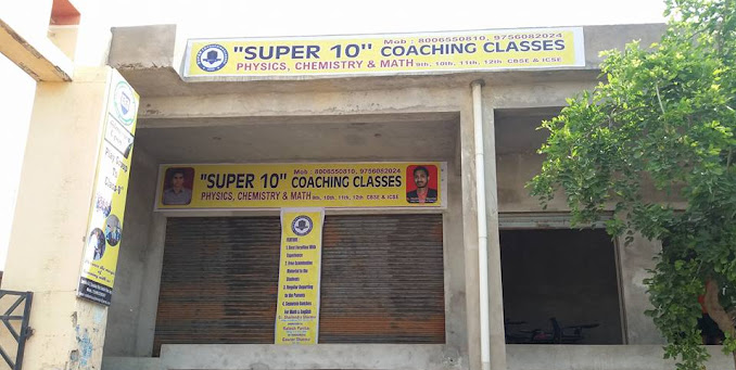 Super 10 Coaching Classes - Rohta - Agra Image