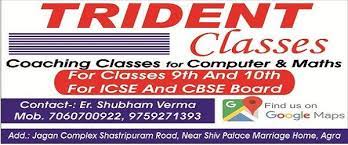 Trident Classes - Shastripuram - Agra Image