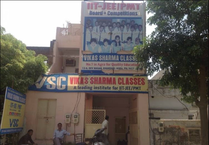 Vikas Sharma Classes - Khandari - Agra Image