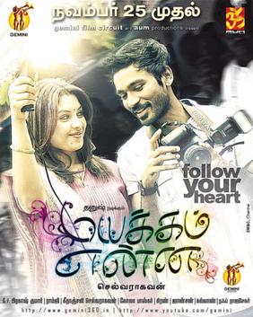 Mayakkam Enna Image