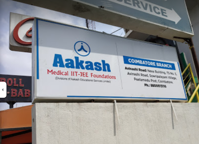 Aakash Educational Services Limited - Sowripalayam - Coimbatore Image