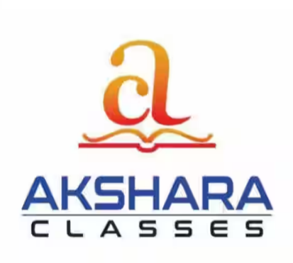 Akshara Tuition Centre - Podanur - Coimbatore Image