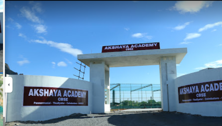 Akshayaa Academy - Vadavalli - Coimbatore Image