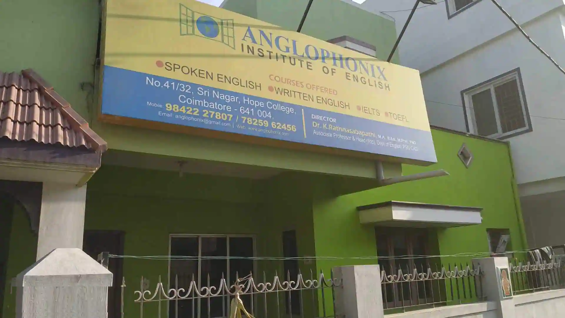 Anglophonix Institute Of English - Sri Nagar - Coimbatore Image