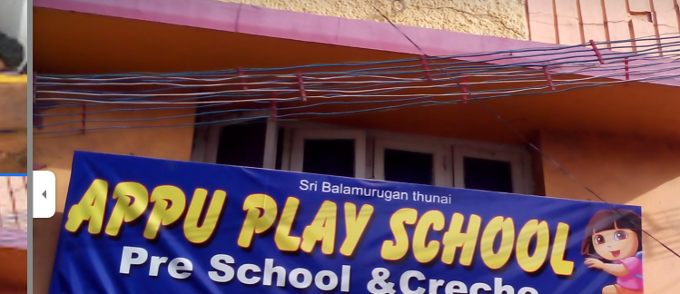 Appu Play School - Gandhi Park - Coimbatore Image