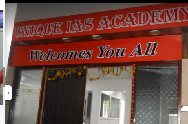 Arun Academy - Gandhipuram - Coimbatore Image