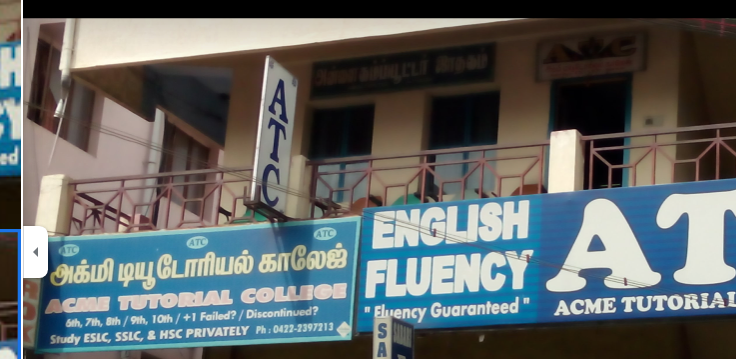 Atc Acme Tutorial Centre - Oppanakara Street - Coimbatore Image