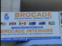 Brocade Educational Consultancy - R S Puram - Coimbatore Image