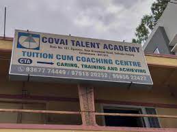 Covai Talent Academy - Saibaba Colony - Coimbatore Image