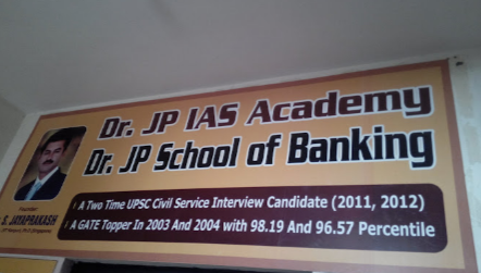 Dr. J P Ias Academy - Ram Nagar - Coimbatore Image