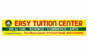 Easy Tuition Centre - TVS Nagar - Coimbatore Image