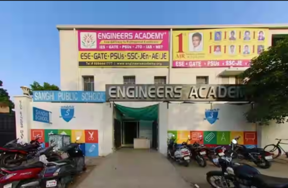 Engineers Academy - Gopalpura - Coimbatore Image