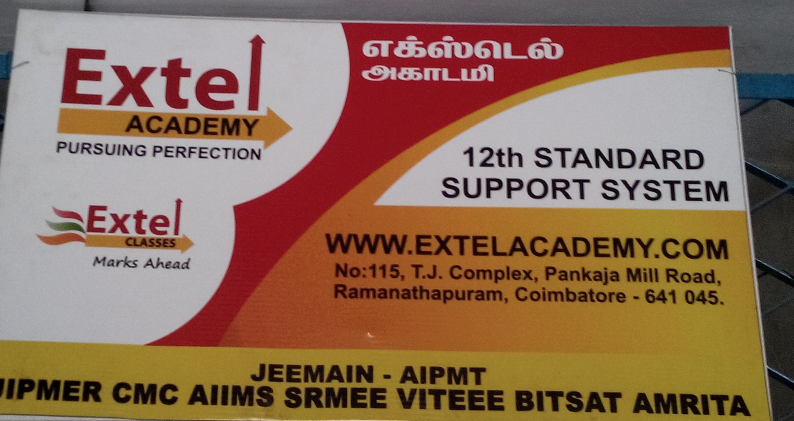 Extel Academy - Ramanathapuram - Coimbatore Image