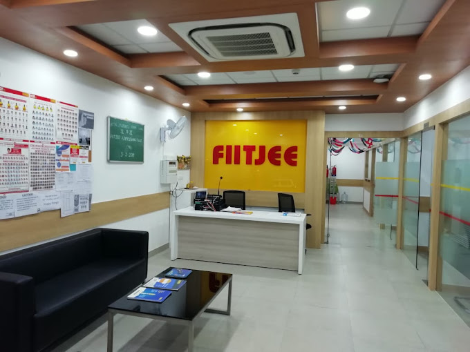 Fiit Jee Limited - RS Puram - Coimbatore Image