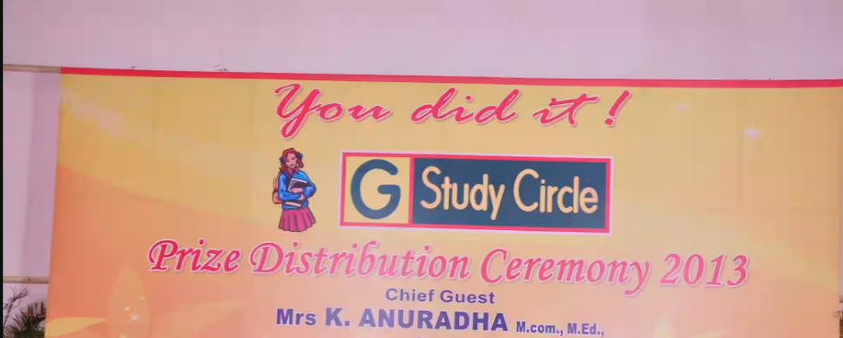 G Study Circle - RS Puram - Coimbatore Image