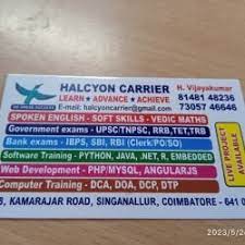 Halcyon Carrier - Singanallur - Coimbatore Image