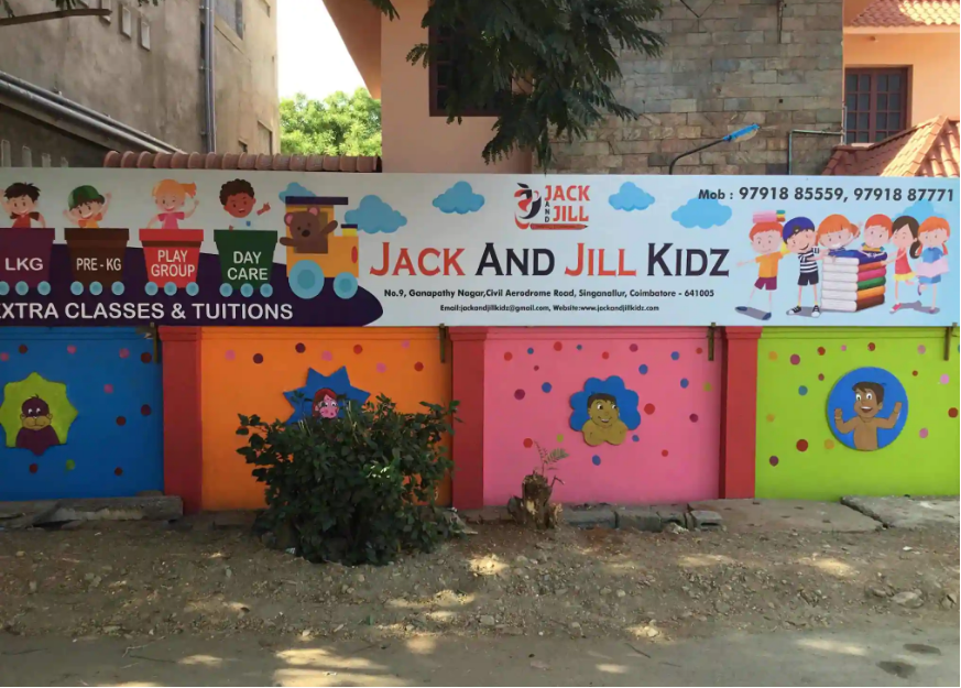 Jack And Jill Kidz - Singanallur - Coimbatore Image