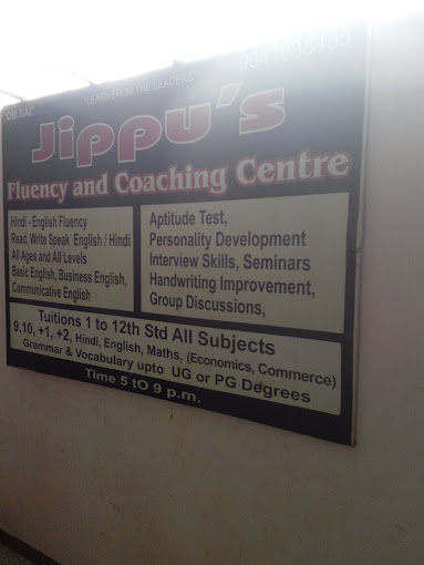 Jippus Coaching Centre - Saibaba Colony - Coimbatore Image