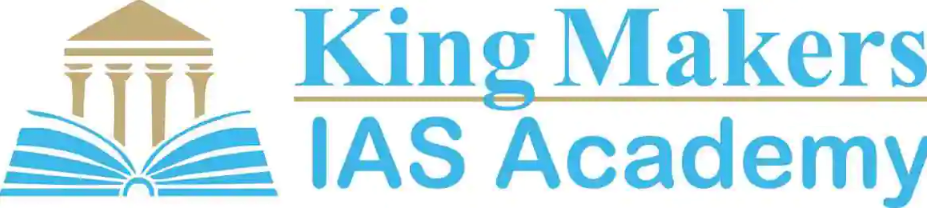 Kingmakers Ias Academy - Ram Nagar - Coimbatore Image