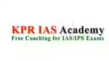 Kpr Ias Academy - AKS Nagar - Coimbatore Image