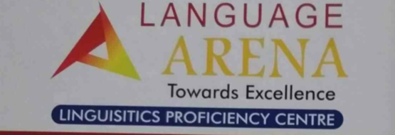 Language Arena - Uppilipalayam - Coimbatore Image