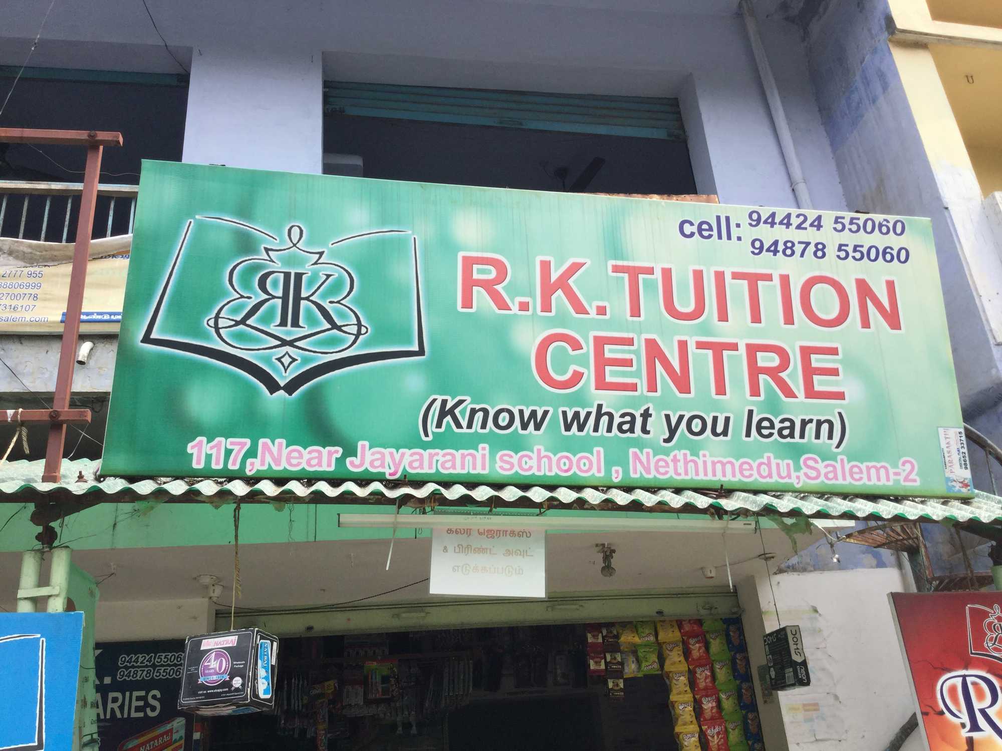 Rk Tuition Centre - Barathipuram - Coimbatore Image